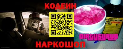 твердый Шебекино