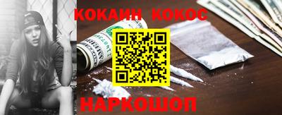 ECSTASY Шелехов