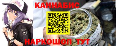 твердый Шебекино