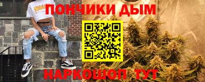 ECSTASY Шелехов