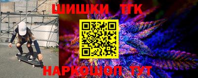 ECSTASY Шелехов