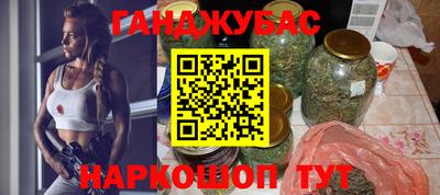 твердый Шебекино