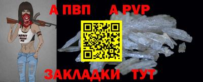 ECSTASY Шелехов