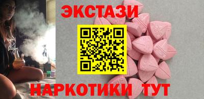 твердый Шебекино