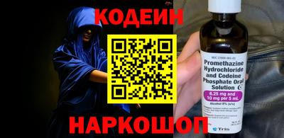 твердый Шебекино