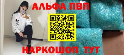 ECSTASY Шелехов
