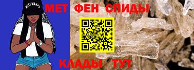 ECSTASY Шелехов