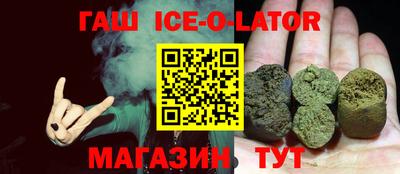 ECSTASY Шелехов