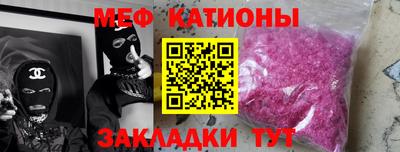 твердый Шебекино