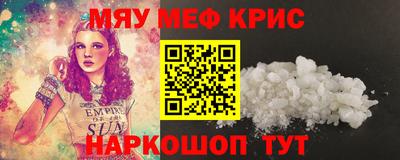 ECSTASY Шелехов